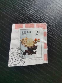 实寄封剪片——邮票：1992-16（4-4）T （辽宁邮戳）