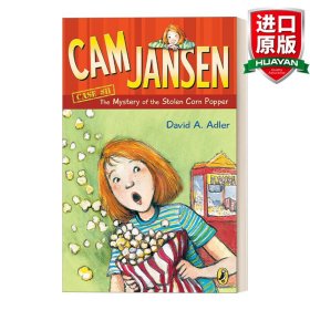 CAM Jansen The Mystery of the Stolen Corn Popper #11