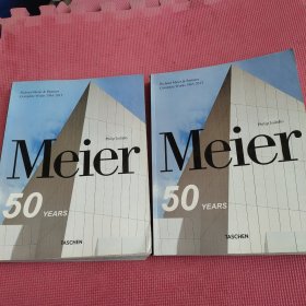 Meier 50 years（1.2）两本合售