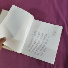 江海门户通世界南通进一步对外开放四十年回眸1984一2024