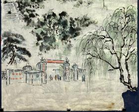  时期 佚名绘 山水画稿