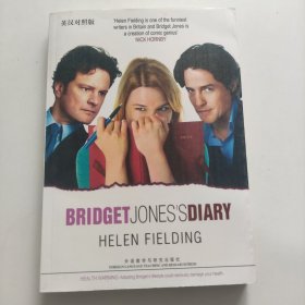 Bridget Jones's Diary：A Novel