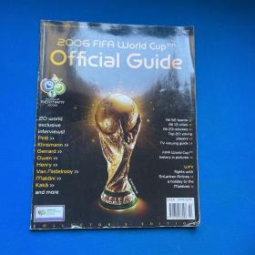 【 2006FIFA WORLD CUP The official Guidebook】2006德国世界杯 官方指南（H4）