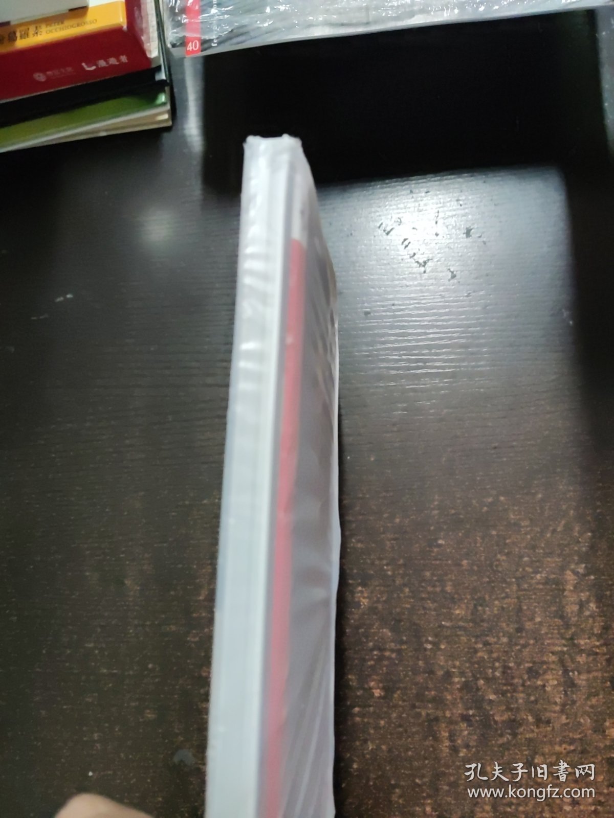 Ferrari 法拉利杂志 60期正、副刊