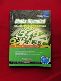 SAP Maths Olympiad Junior 1    奥林匹克数学 16开