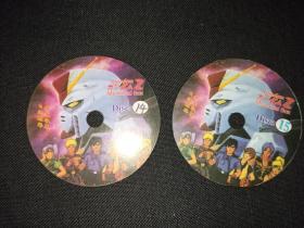 高达ZZ动画 VCD