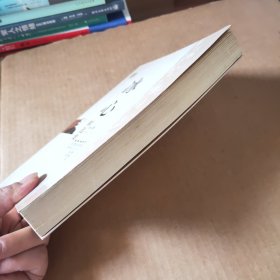 冰心精选集