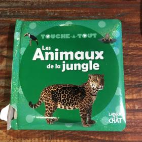 Les Animaux de la jungle