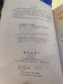 淘宝开店必读：为什么我的网店更赚钱