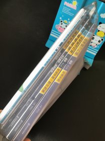 2025全品高考复习方案 数学【全新套装共六本 附件全】实物拍摄
