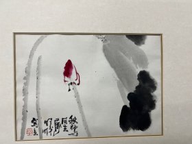 著名画家林曦明先生少见荷花40x28cm