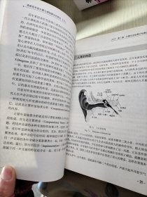 语音信号盲分离与增强算法的研究