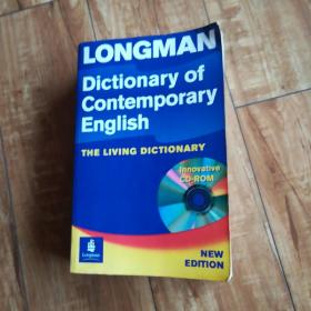 Longman Dictionary of Contemporary English