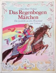 DAS REGENBOGEN MAERCHEN