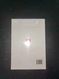 中国新名片（日文）