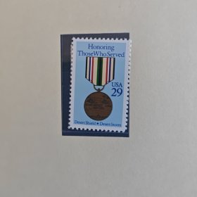 美国邮票 1991年西南亚战役 勋章