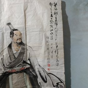 李樸画 人物画一幅（丁卯仲春 僊谿李樸绘于榕城）仙游著名画家李耕之子