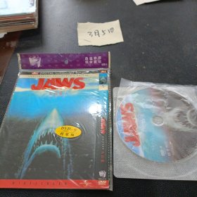 DVD：大白鲨 简装