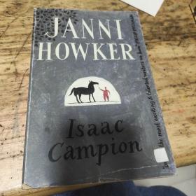 JANNI HOWKER