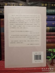 镜与灯：浪漫主义文论及批评传统（修订译本）