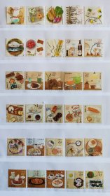日本信销邮票~《日本美食料理》1-3集，63面值，30全。