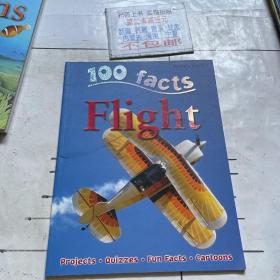 100 facts flight:100事实飞行