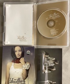 江一燕cd正版专辑星光电影院