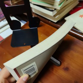 《我的祖父吴昌硕》【品如图，所有图片都是实物拍摄】