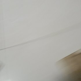 山西省高中试用课本语文第二册