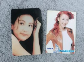 李玟2004年历卡