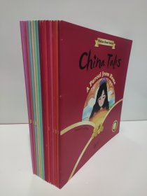 尼山书系·中国故事 全英文绘本系列14本合售 Nishan Book Series: China Tales 共14合售 正版 实拍 现货 9-95成新