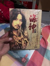 海神  DVD（再现朝鲜时代新罗人海战场面）51集/18碟装  十品未拆封  全新