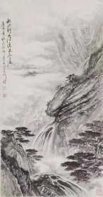 【当代山水画名家言亢达老师】精品《秋山新雨后》，软片，品相如图。