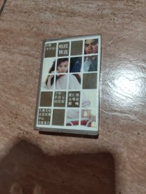 磁带：沪剧 牛仔女 唱段精选
