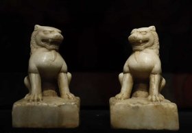 （议价） 唐汉白玉小狮子一对高28cm宽20cm厚18cm