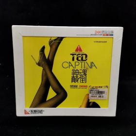 音 本色，24K德国金碟 《TED CAPTNA 神魂颠倒》2CD   半开封 无损引进