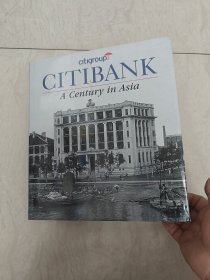 Citybank A Century in Asia（實圖品以圖為準）