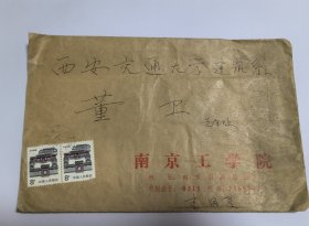 赵辰教授，男，毕业于南京工学院，现任南京大学建筑学院副院长，知名建筑师