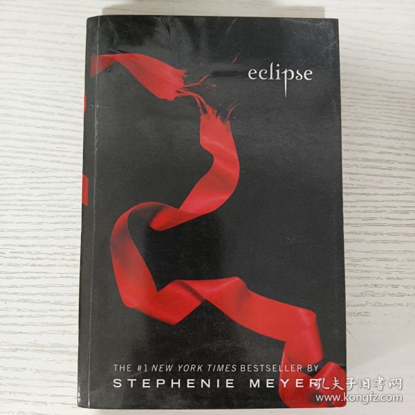 Eclipse