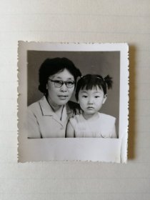 1975年东北北票人物老照片