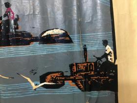 赖少其版画作品