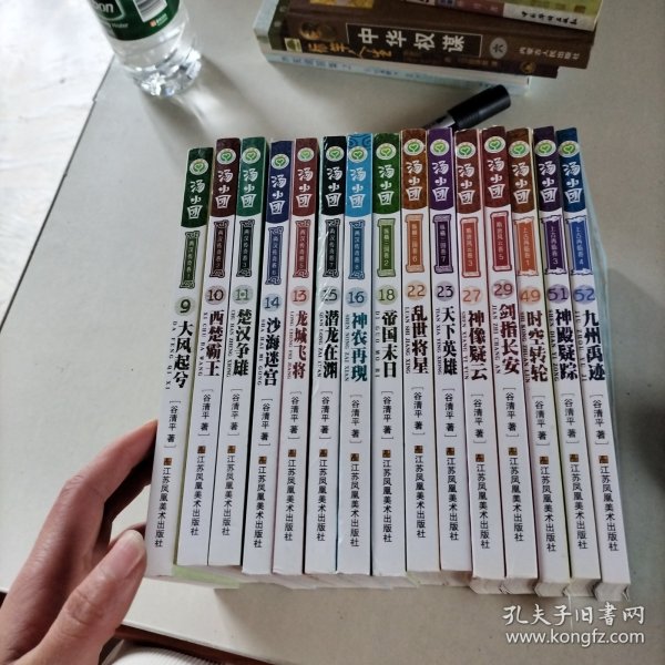 汤小团-大风起兮