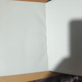 中国美术家人名辞典