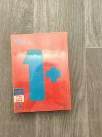 The Beatles 披头士乐队专辑 1 冠军精选 CD DVD+一本