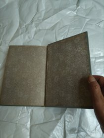 文白对照：诸子文粹（上）