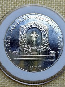 奥地利100先令银币 1975年作曲家小约翰施特劳斯诞辰150周年 oz532-0