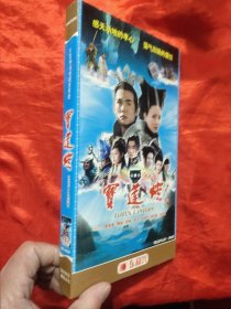 大型神话电视连续剧《宝莲灯》 5碟装DVD