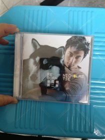 谢霆锋第二世CD