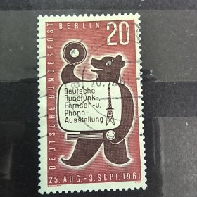 J101德国邮票西柏林1961年 德国广播电视设备展览 雕刻版 信销 1全 邮戳随机