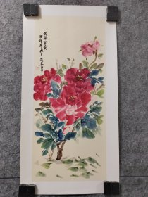 方华老师卡纸牡丹，方华，字华山，1950年生于北京，1987年毕业于中国书画培训学院，画画以三十多年。